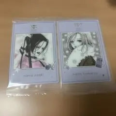 矢沢あい　ツインウエハース　NANA ナナ　ハチ