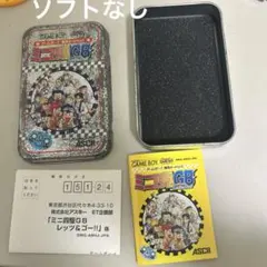 ソフトなし　ミニ四駆GB