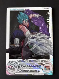 2026年最新】ドラマティックアート ドラゴンボールヒーローズの人気