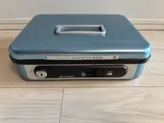 手提げ金庫 IRIS OHYAMA ASB-080