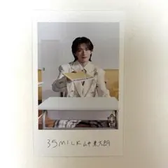 M!LK 山中柔太朗 隣の席セット ミニフォト 後 ebidan - メルカリ