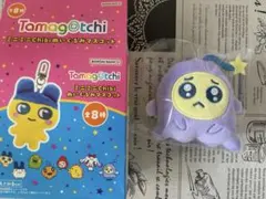 ミニミニcihibi ぬいぐるみマスコット　ぴゅえるっち