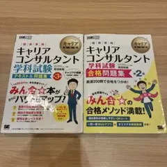 Item thumbnail for item 65fe2bf9-165b-4cf8-a6ce-5e7df5376c31