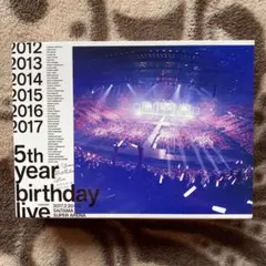 乃木坂46/5th YEAR BIRTHDAY LIVE 2017.2.20-…