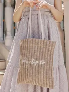 【新品未使用/匿名配送】Herlipto HLT Sunny Tote Bag