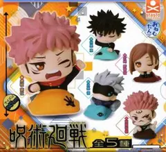 2025年最新】呪術廻戦おねむたん虎杖悠仁の人気アイテム - メルカリ