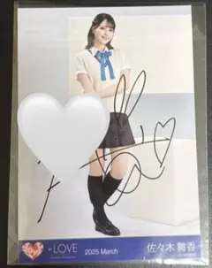 2026年最新】佐々木舞香 チェキ 直筆の人気アイテム - メルカリ