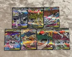 デッキパーツ MEGAドリーム ex ma まとめ売り 汎用 メガドリーム