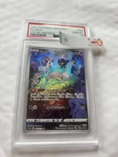 ミュウ AR S12a VSTARユニバース 183/172 PSA10 - メルカリ