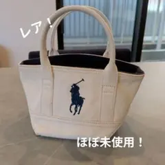 週末限定sale！ラルフローレン ミニトートバッグ