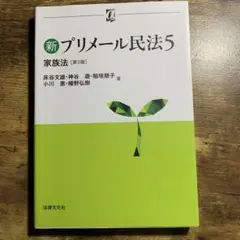 Item thumbnail for item 00328d57-c7db-4a3d-aa89-097e6f012404