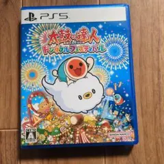 PS5 太鼓の達人 ドンダフルフェスティバル