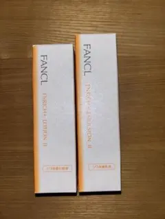 FANCL エンリッチプラス　化粧液・乳液のセット