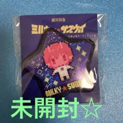 2026年最新】キャラクターグッズ ピンズ・ピンバッジ・缶バッジの人気
