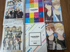 TSUKIPRO THE ANIMATION 1・2巻 特装版セット　ツキプロ