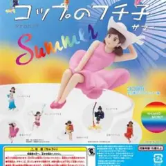 Item thumbnail for item ee43f3d9-32a3-4943-b8a7-406a2f1b49c9