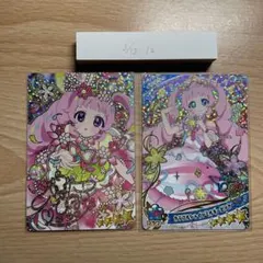 アイプリ　ひみつのアイプリ　ひまり　2枚セット