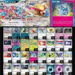 2025年最新】ポケカ環境デッキの人気アイテム - メルカリ