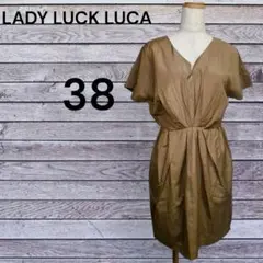 Item thumbnail for item aa8af209-ba77-403f-a22e-fe0fdb356c85