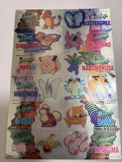 1997年製　ポケモン キャラクターシールセット