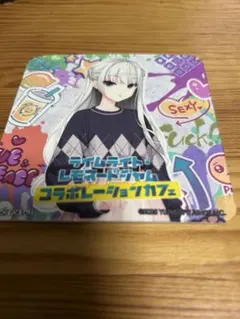 【ゆずソフト】　ライムライトレモネードジャム礫川美玖コラボカフェ限定品コースター