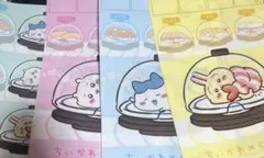 ちいかわ くら寿司 クリアファイル コンプリート ちいかわ うさぎ ハチワレ