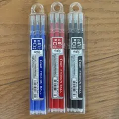 ★NEW★ PILOT フリクション替芯　0.5ｍｍ単色用　赤　青　黒