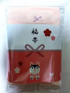 ワコール 腹帯 妊婦帯 ピンク　WACOAL