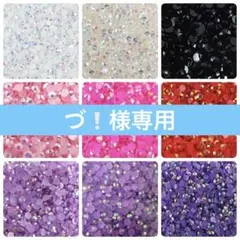 Item thumbnail for item 8d5b0adb-81c6-4a29-9176-be46f805c005