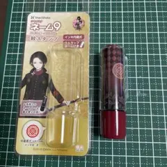 刀剣乱舞 紋スタンプ 加州清光