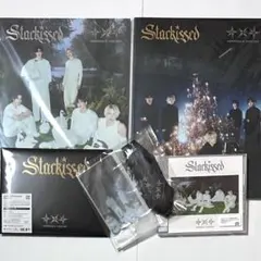 TXT Starkissed 4形態　開封品　特典付き