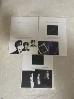 2026年最新】line music キャンペーンの人気アイテム - メルカリ