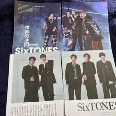 Item thumbnail for item 6eb890e1-de0e-4846-a2b6-40586189c85a