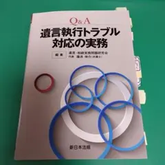 Item thumbnail for item 5bcdd972-0fb3-4ddd-9f76-f5d8f69832ad