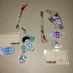 ハイキュー!!展 ゆらっとフィギュアコレクション 第2弾　岩泉一　牛島若利