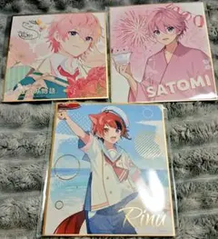 すとぷり 莉犬くん さとみくん 色紙セット