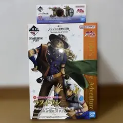 1番くじ　ジョジョの奇妙な冒険　ラストワン賞