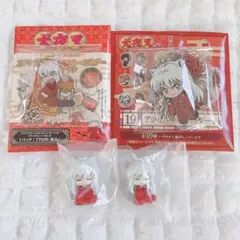 Item thumbnail for item c3cb61d2-3ad7-4883-b11f-230acdb17030