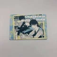 2026年最新】チェンソーマン 吉田 ステッカーの人気アイテム - メルカリ