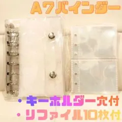 Item thumbnail for item 36be09cf-cf84-4056-9843-df54e09b9d99