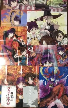 2025年最新】ゲゲゲの鬼太郎 ポスターの人気アイテム - メルカリ