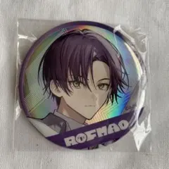 2026年最新】剣持刀也缶バッジの人気アイテム - メルカリ