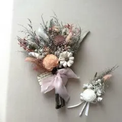 ドライフラワー ブーケ・ブートニア セット