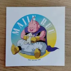 *新品未使用*ドラゴンボール*ステッカー*シール*魔人ブウ*