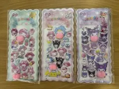サンリオ　おしりぷにぷにシール おしりシール　ぷにぷにシール　立体　3枚セット