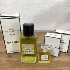 未使用 シャネル No.19 香水 セット