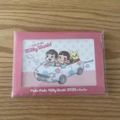 Item thumbnail for item b358cd06-051c-4621-a3f1-6ee08dfcd75f