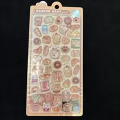 【クーリア正規品】ボンボンドロップシール　ほかほかボンボン　オリジナル　パン