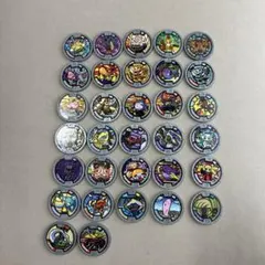 2026年最新】妖怪メダル 大量の人気アイテム - メルカリ