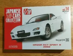 国産名車コレクション1/18 MAZDA RX7 SPIRIT R 2002 - メルカリ